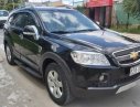 Chevrolet Captiva  LTZ  2008 - Bán Chevrolet Captiva LTZ đời 2008, màu đen, nhập khẩu, số tự động 