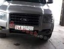 Ford Everest 2.5L 4x2 MT 2009 - Bán Ford Everest 2.5L 4x2 MT 2009, máy móc gầm bệ chắc chắn tiết kiệm nhiên liệu