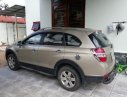 Chevrolet Captiva   2008 - Cần bán xe Chevrolet Captiva năm sản xuất 2008, màu vàng, xe chạy rất tốt, ít hao xăng, còn đẹp