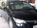 Honda Civic   MT  2009 - Bán Honda Civic MT đời 2009, màu đen, xe công chức đi giữ gìn nên mọi chức năng còn mới