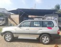 Toyota Land Cruiser   2006 - Bán Toyota Land Cruiser đời 2006, màu bạc 