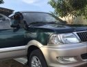 Toyota Zace   2005 - Bán xe Toyota Zace sản xuất 2005, nhập khẩu, số sàn, 247tr