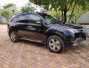 Acura MDX 2007 - Cần bán xe Acura MDX đời 2007, xe nhập, 598tr