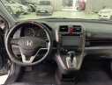 Honda CR V 2012 - Bán Honda CR V 2012, màu xám (ghi), giá tốt