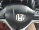 Honda Civic   2010 - Bán xe Honda Civic đời cuối 2010, đăng ký 2011