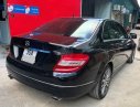 Mercedes-Benz C class  C230 2008 - Bán xe Mercedes C230 2008, màu đen còn mới, 470tr