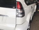 Toyota Prado   2.7 AT  2008 - Xe Toyota Prado 2.7 AT sản xuất năm 2008, màu trắng, xe nhập