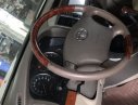 Toyota Prado   2.7 AT  2008 - Xe Toyota Prado 2.7 AT sản xuất năm 2008, màu trắng, xe nhập