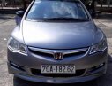 Honda Civic   2007 - Bán xe Honda Civic sản xuất năm 2007, xe đẹp 