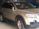 Chevrolet Captiva LT 2.4 MT 2007 - Bán Chevrolet Captiva LT 2.4 MT năm sản xuất 2007 đẹp như mới, giá tốt