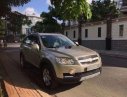 Chevrolet Captiva   LTZ 2008 - Bán xe Chevrolet Captiva LTZ sản xuất 2008, 320tr