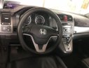 Honda CR V 2011 - Bán Honda CR V đời 2011, màu xám số tự động, 550tr