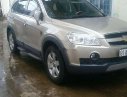 Chevrolet Captiva   2007 - Bán Chevrolet Captiva 2007, màu vàng, nhập khẩu