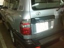 Toyota Land Cruiser    2005 - Xe Toyota Land Cruiser năm sản xuất 2005, giá chỉ 480 triệu