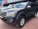 Toyota Fortuner G 2012 - Bán Fortuner G 2012, màu xám, máy dầu, số sàn, xe đẹp, giảm ngay 40tr chốt nhanh lẹ