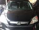 Honda CR V   2007 - Cần bán Honda CR V 2007, màu đen, nhập khẩu  