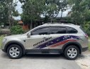 Chevrolet Captiva 2007 - Bán xe Chevrolet Captiva SX 2007, màu vàng, nhập khẩu