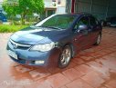 Honda Civic 2009 - Cần bán xe Honda Civic năm 2009, màu xám