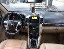 Chevrolet Captiva   2007 - Bán Chevrolet Captiva đời 2007, màu đen như mới 