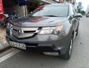 Acura MDX 2007 - Bán Acura MDX SH AWD năm sản xuất 2007, màu bạc, xe nhập