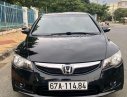 Honda Civic 2011 - Cần bán lại xe Honda Civic sản xuất 2011, màu đen, 420 triệu