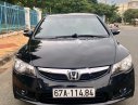 Honda Civic   2011 - Cần bán Honda Civic C năm sản xuất 2011, màu đen