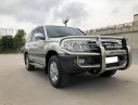 Toyota Land Cruiser 2007 - Cần gả em Land Cruiser 2007 màu bạc, số sàn, bản full