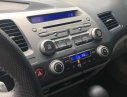 Honda Civic   2011 - Cần bán Honda Civic C năm sản xuất 2011, màu đen