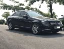 Mercedes-Benz C class  C200 2011 - Cần bán xe Mercedes C200 2011, đi 79.000 km