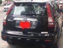 Honda CR V 2008 - Chính chủ bán Honda CR V năm sản xuất 2008, màu đen, xe nhập, 450 triệu