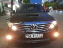 Toyota Fortuner 2016 - Bán ô tô Toyota Fortuner 2.5G đời 2016 giá tốt