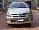 Toyota Innova 2007 - Bán Toyota Innova G đời 2007, số sàn, giá chỉ 330 triệu