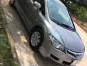 Honda Civic   2008 - Bán Honda Civic 1.8 MT năm sản xuất 2008, màu bạc