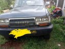 Toyota Land Cruiser   1987 - Bán Toyota Land Cruiser 1987, màu xám, nhập khẩu 