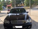 Mercedes-Benz C class   C180 2004 - Cần bán xe Mercedes C180 2004, màu đen chính chủ, 320 triệu