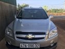 Chevrolet Captiva 2008 - Bán Chevrolet Captiva 2008, màu bạc xe gia đình, giá chỉ 255 triệu, nội thất đẹp