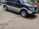 Isuzu Hi lander   2005 - Bán ô tô Isuzu Hi lander 2005, xe gia đình 