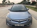 Honda Civic   2006 - Cần bán lại xe Honda Civic đời 2006, số tự động