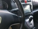 Honda CR V 2009 - Bán Honda CR V năm sản xuất 2009, 520tr xe nguyên bản