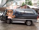 Toyota Van    1986 - Cần bán Toyota Van đời 1986, xe nhập chính chủ