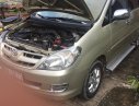 Toyota Innova 2007 - Bán Toyota Innova đời 2007, màu vàng, xe gia đình