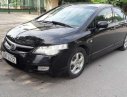 Honda Civic   MT 2007 - Bán Honda Civic MT sản xuất năm 2007, xe nhập