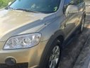 Chevrolet Captiva 2009 - Bán ô tô Chevrolet Captiva sản xuất 2009, màu vàng, nhập khẩu nguyên chiếc chính hãng