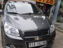 Chevrolet Aveo 2014 - Cần bán Chevrolet Aveo 2014, màu xanh xám xe nguyên bản