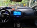 Honda Civic 2007 - Bán xe Honda Civic 2.0 năm 2007, màu xanh lam