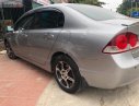 Honda Civic 2008 - Bán ô tô Honda Civic đời 2008, màu bạc số sàn, giá 285tr xe còn mới nguyên