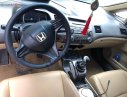 Honda Civic 2008 - Bán ô tô Honda Civic đời 2008, màu bạc số sàn, giá 285tr xe còn mới nguyên