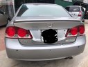 Honda Civic 2008 - Bán ô tô Honda Civic đời 2008, màu bạc số sàn, giá 285tr xe còn mới nguyên