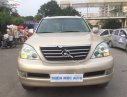 Lexus GX 470 2007 - Cần bán lại xe Lexus GX 470 sản xuất năm 2007, nhập khẩu