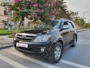 Toyota Fortuner 2.5G AT 2008 - Cần bán gấp Toyota Fortuner đời 2008, màu đen, nhập khẩu chính hãng